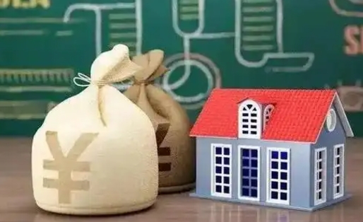 南漳辞职之后公积金怎么取出来（辞职后公积金如何取）